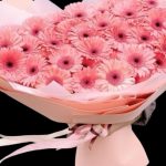 Pembe Gerberalar 41 Adet  BKT0126 - Görsel 2
