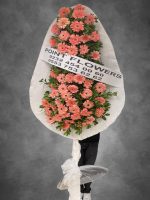 DÜĞÜN&AÇILIŞ CANLI PEMBE GERBERA ÇELENK
