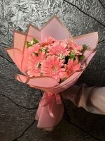 🌸 Pembe Gerbera Buketi – Zarif ve Canlı Orta Boy Buket 💖